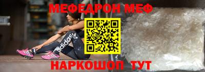 mix Обь
