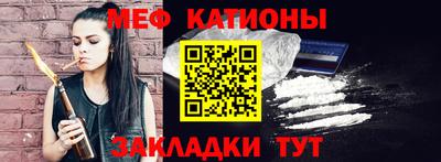 прущая мука Новодвинск