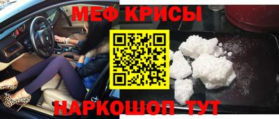 MDMA Premium VHQ Новокубанск