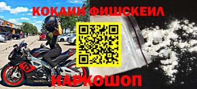 прущая мука Новодвинск