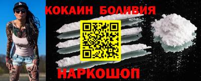 MDMA Premium VHQ Новокубанск