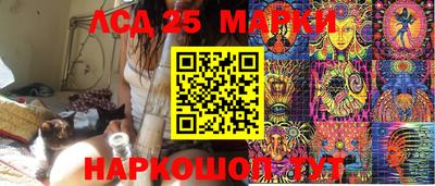 спайс Нягань