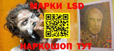 MDMA Premium VHQ Новокубанск