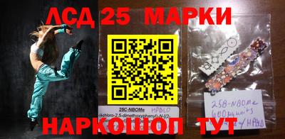 прущая мука Новодвинск