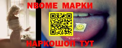 MDMA Premium VHQ Новокубанск