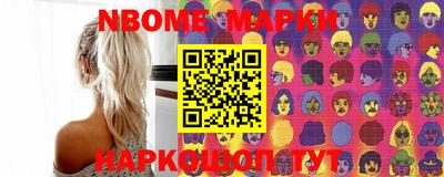 тгк Новозыбков