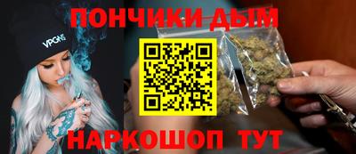 тгк Новозыбков