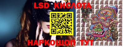 MDMA Premium VHQ Новокубанск