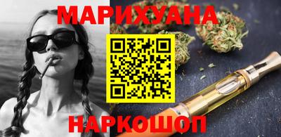 прущая мука Новодвинск