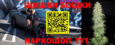 прущая мука Новодвинск