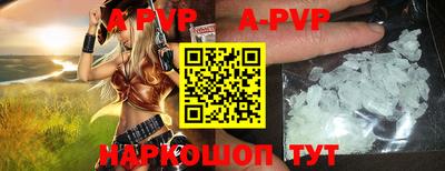MDMA Premium VHQ Новокубанск