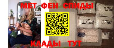 MDMA Premium VHQ Новокубанск