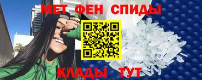 mix Обь