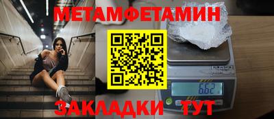 прущая мука Новодвинск