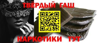 прущая мука Новодвинск