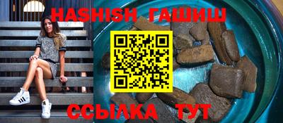 MDMA Premium VHQ Новокубанск