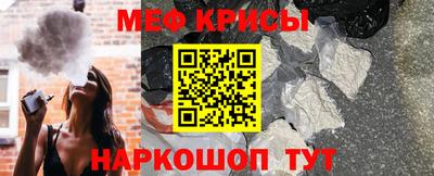 mix Обь