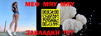 mix Обь