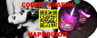 прущая мука Новодвинск