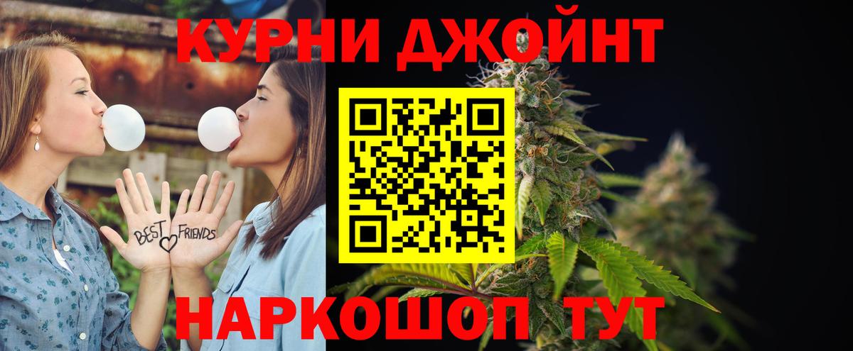 МАРИХУАНА план  Канабис OG Kush  Вход с VPN  Хабаровск  Каннабис планчик  Каннабис VHQ 